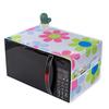 1Pcs Waterproof Microwave Dust Cover with Storage Pocket Top Dust Cloth New Oven Cover