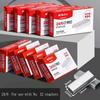 M&g Staples, 1/4-inch Standard Length, 24/6, Jam-free Chisel Tip Design, 1 Box Of 1000 Staples For Standard Staplers