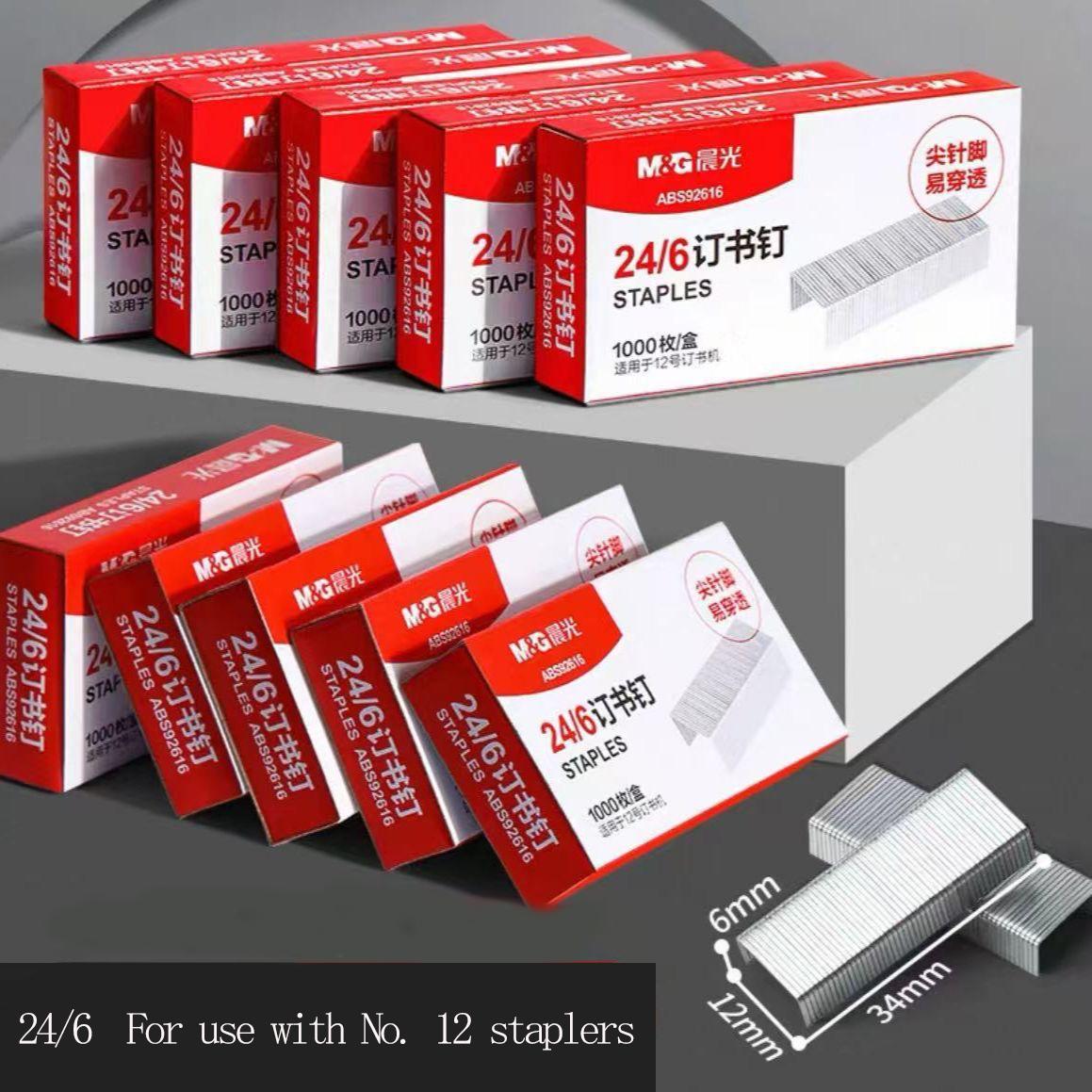 

Скобы M&g, стандартной длины 1/4 дюйма, 24/6, конструкция с клиновидным кончиком, не застревают, 1 коробка 1000 скоб для стандартных степлеров