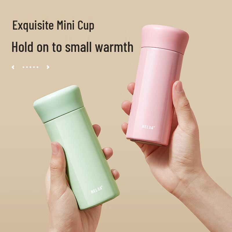 RELEA Mini Portable Insulated Bottle