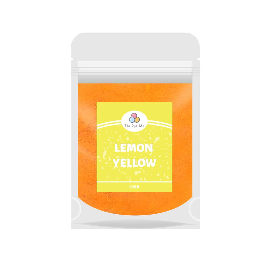 10g Powder Dye Fabric Dyes Textile Dyeing Garment Tie Dyeing Cotton Nylon Multifunctional Pigment For Old Clothes Refurbishment