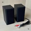 Fenda 2.1 Channel Subwoofer Satellite Speakers