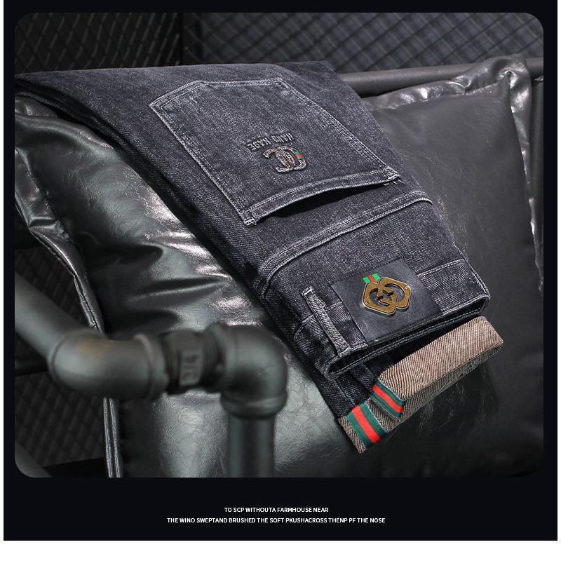Men's Trendy Slim Fit Jeans - 2026 Korean Style with Versatile Prints