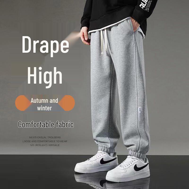 JEEP SPIRIT Men's Loose Fit Drawstring Cuffed Sweatpants