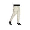 Adidas Embroidered Logo Drawstring Knit Sweatpants With Large Pockets Men Bottoms Beige HN9006