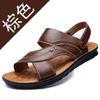 2024 Men's Genuine Leather Beach Sandals - Top Layer Cowhide, Casual Large Size Slippers