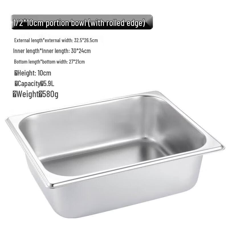 HUIHUADU Commercial Stainless Steel Food Pan with Lid