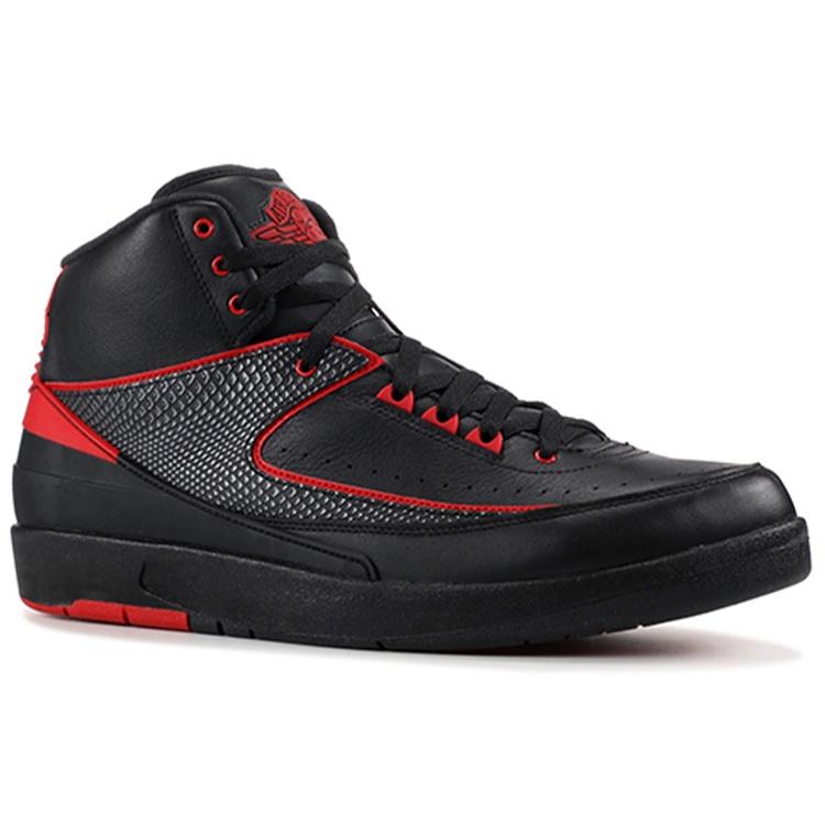 Air Jordan 2 Retro 'Alternate 87' Men's 834274-001