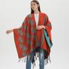 Women's Double-Sided Extra-Large Tassel Shawl: Thick, Warm, and Fashionable Knitted Autumn/Winter Cloak Scarf