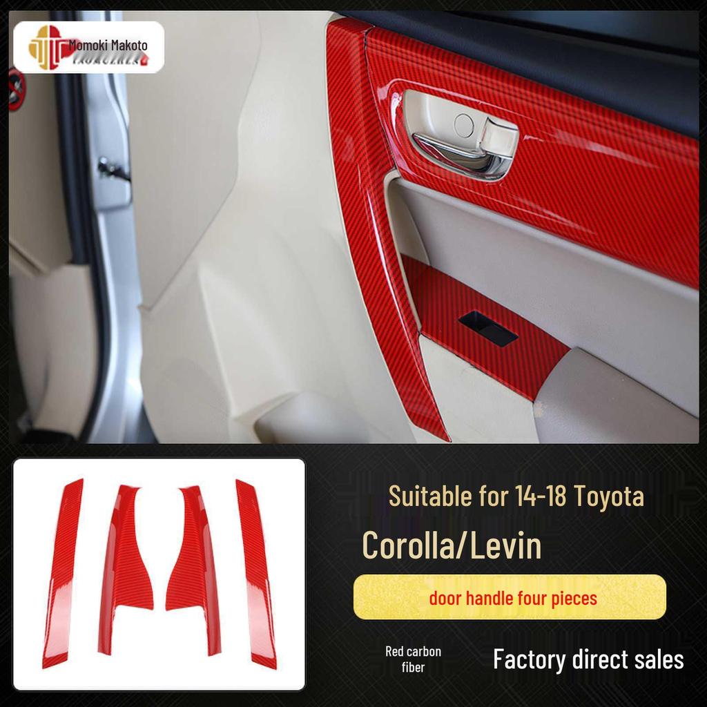 14-18 Corolla Levin Carbon Fiber Interior Trim Kit - Peach Wood Design