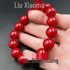 Imitation Red Beeswax Round Bead Bracelet (20mm Chicken Blood Red)