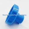 Above Ground Pool Skimmer Hose Adapter and Filter Connector