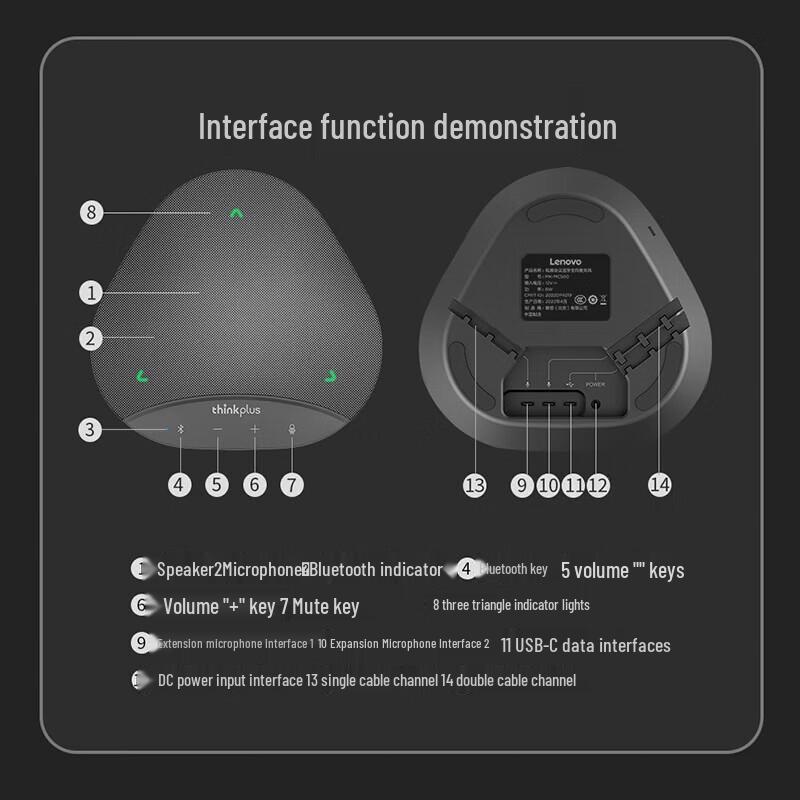 Lenovo Thinkplus Bluetooth Conference Speakerphone (CN Version)