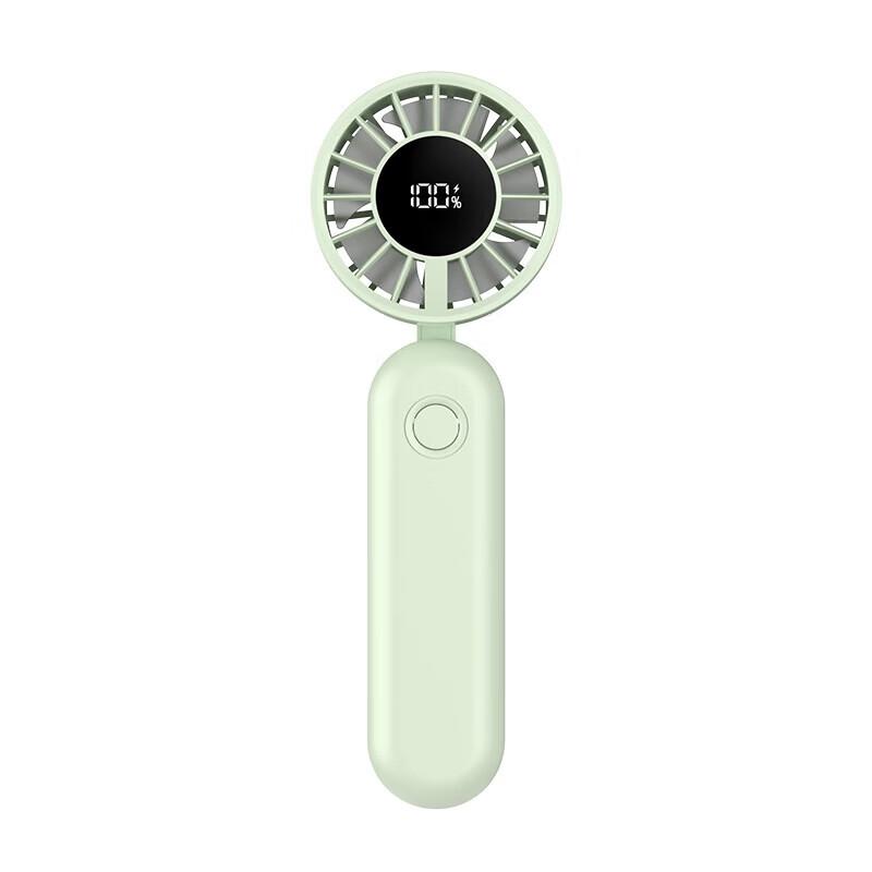 LOOMOO Mini Folding Digital Display Fan