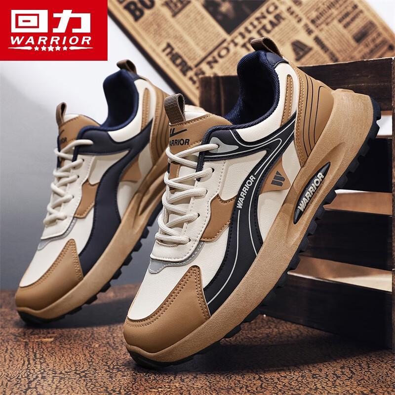 Warrior Men's Breathable Lightweight Casual Running Shoes