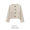 Kaslead New Arrival Women's Clothing Fashion Style Fashion Suede Texture Effect Jacket Outwear 6318233