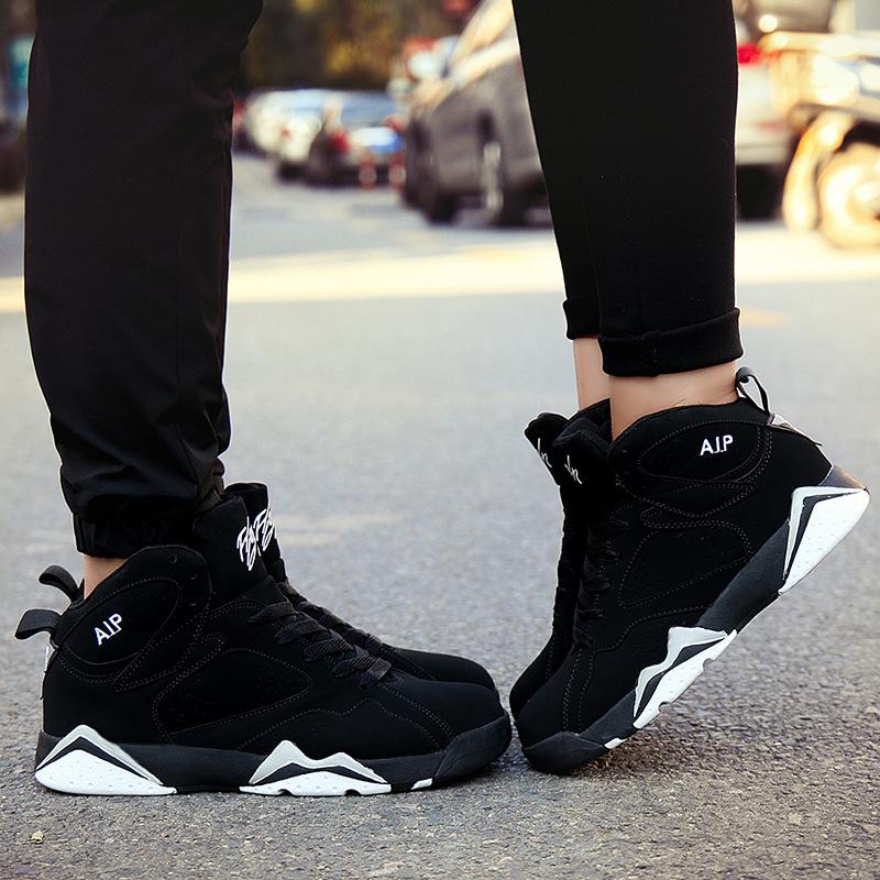 Buty do koszykówki Joe 7 para wiosna nowe sneakersy aj moda wysokie męskie nastolatki casualowe modne buty do biegania męskie