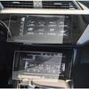 Car Tempered Glass Screen Protector for A Q7 Q8 E Tron 2019-2025 HD Clarity Scratch Resistant Touchscreen Cover Film 25.65cm