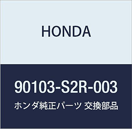 

HONDA Genuine Parts Bolt Wing 8X15 Part Number 90103-S2R-003