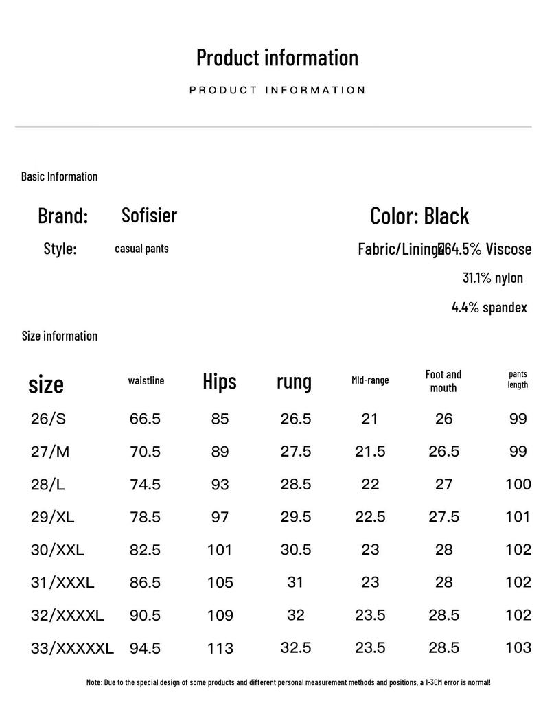 SOFSIL Women's High-Waist Flared Trousers