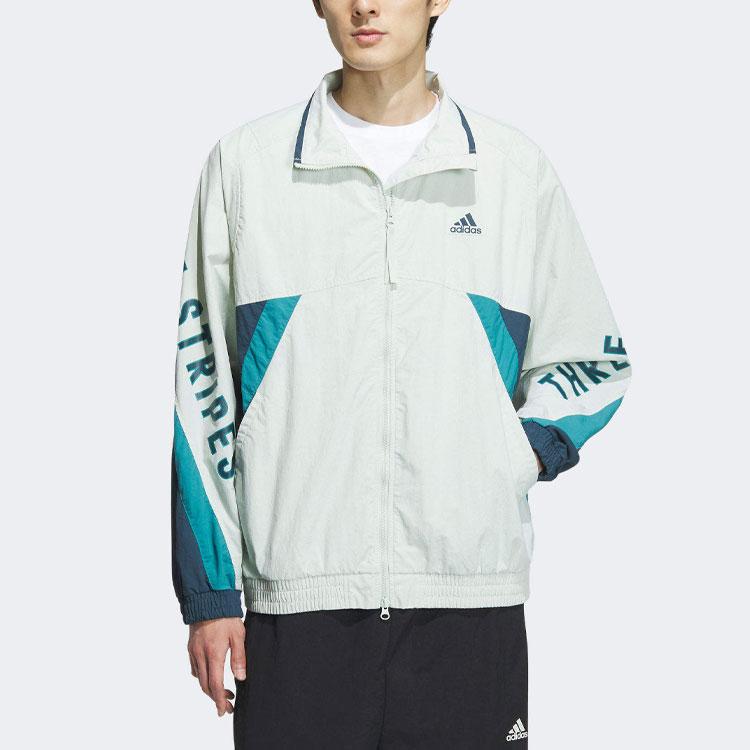 Adidas Slovní potisk Volná bunda se stojáčkem a dlouhým rukávem Unisex bunda Zelená IS5148