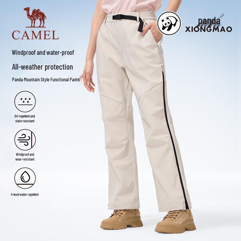 CAMEL Влагоотталкивающие Унисекс Повседневные Спортивные Брюки в Технологичном Стиле XL
