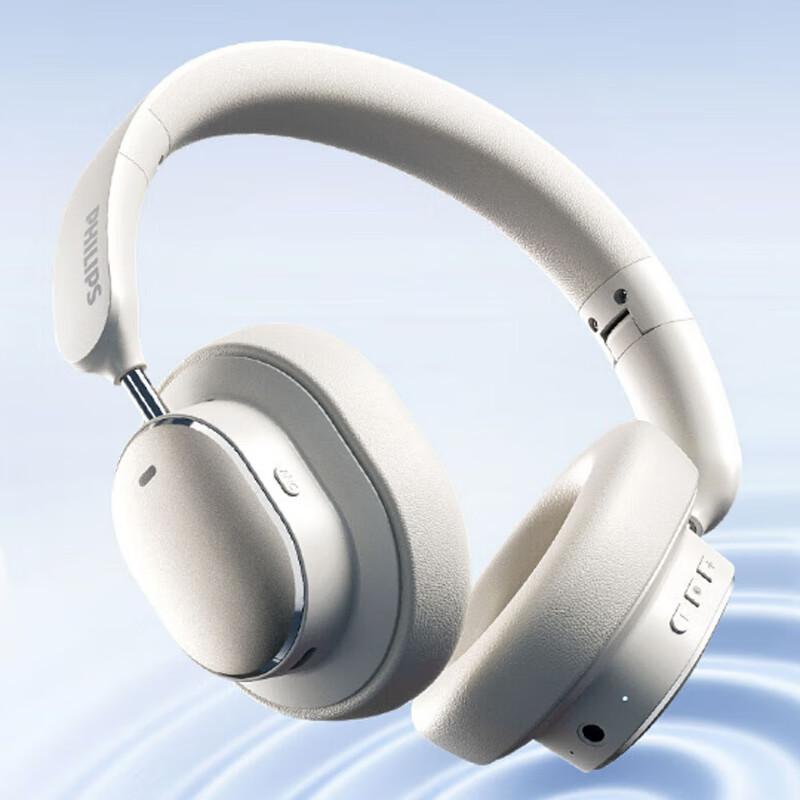 

Philips Беспроводные Bluetooth накладные наушники TAH5519