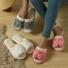 Fashion Fashion Women Slippers Cotton Plush Warm Female Light EVA Flat Bottom Non-slip Comfortable Slides Winter Autumn House Shoes