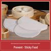 Hansheng Non-stick Round Steamer Liners