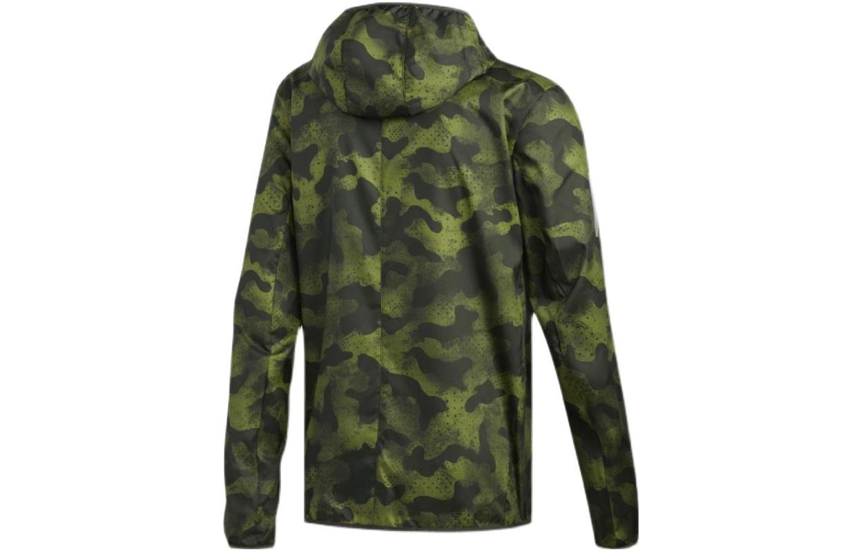 Adidas Own The Run Jacket Men s Green DZ2031 M