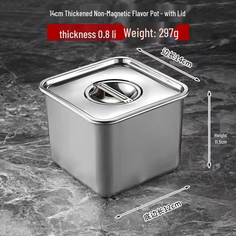 Luoweini Food Grade Stainless Steel Kitchen Seasoning Container 16cm