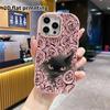 Phone Case: 2D flat design suitable for iPhone 18 17 16 15 14 13 Pro protective case, couple style, ink black cat, Christmas and Halloween gift