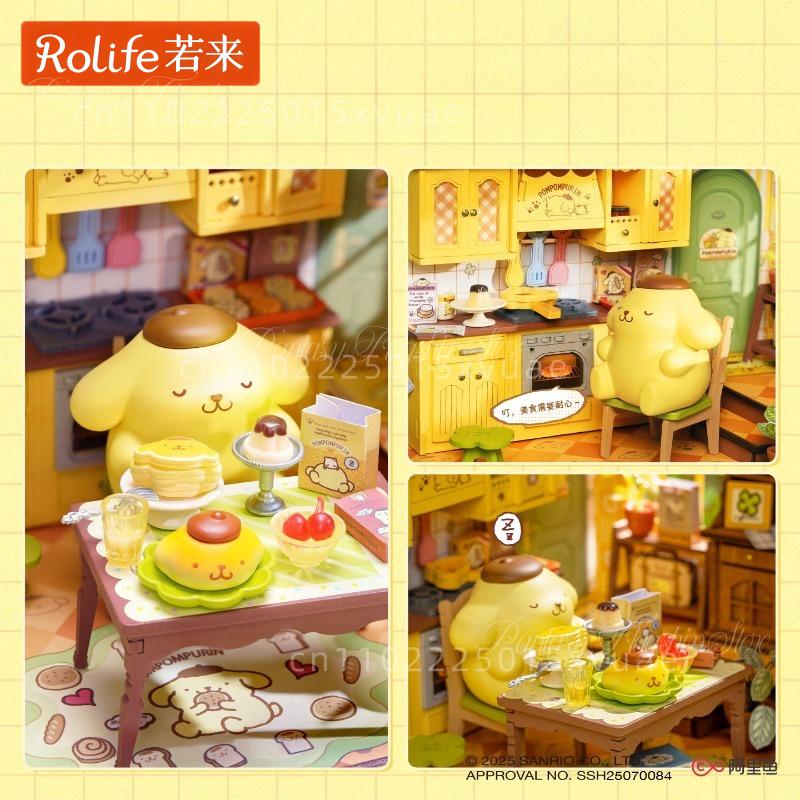 Rolife Building Blocks Pompompurin Diy Miniature Breakfast House Handmade Assembly Toys Desktop Decoration Models Gifts