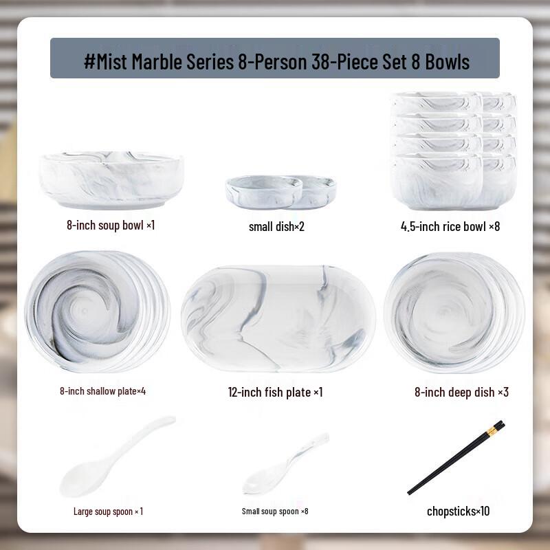 Mode Lanka Marble Pattern Underglaze Ceramic Dinnerware Set