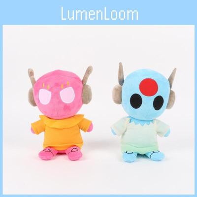 Rain World World Plush Toy With Pp Cotton Filling For Collectors And Kids