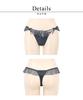 Two Hatch Ruffled Sexy Single Plum T-Back Panties, Lace, Underwear, Innerwear, Panty, c004s, XL,