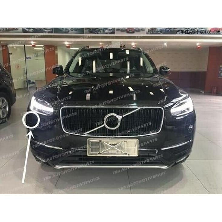 For Volvo S60 2011 2012 2013 Headlamp Headlight  Headlight Washer Cover Cap