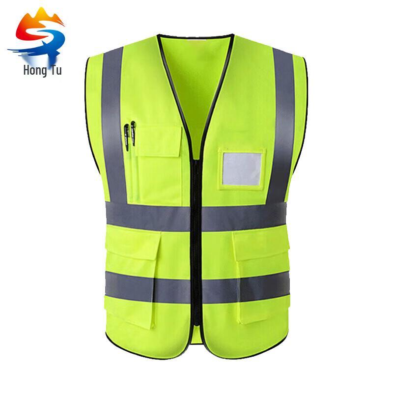 Hongtu High-Visibility Safety & Rescue Apparel