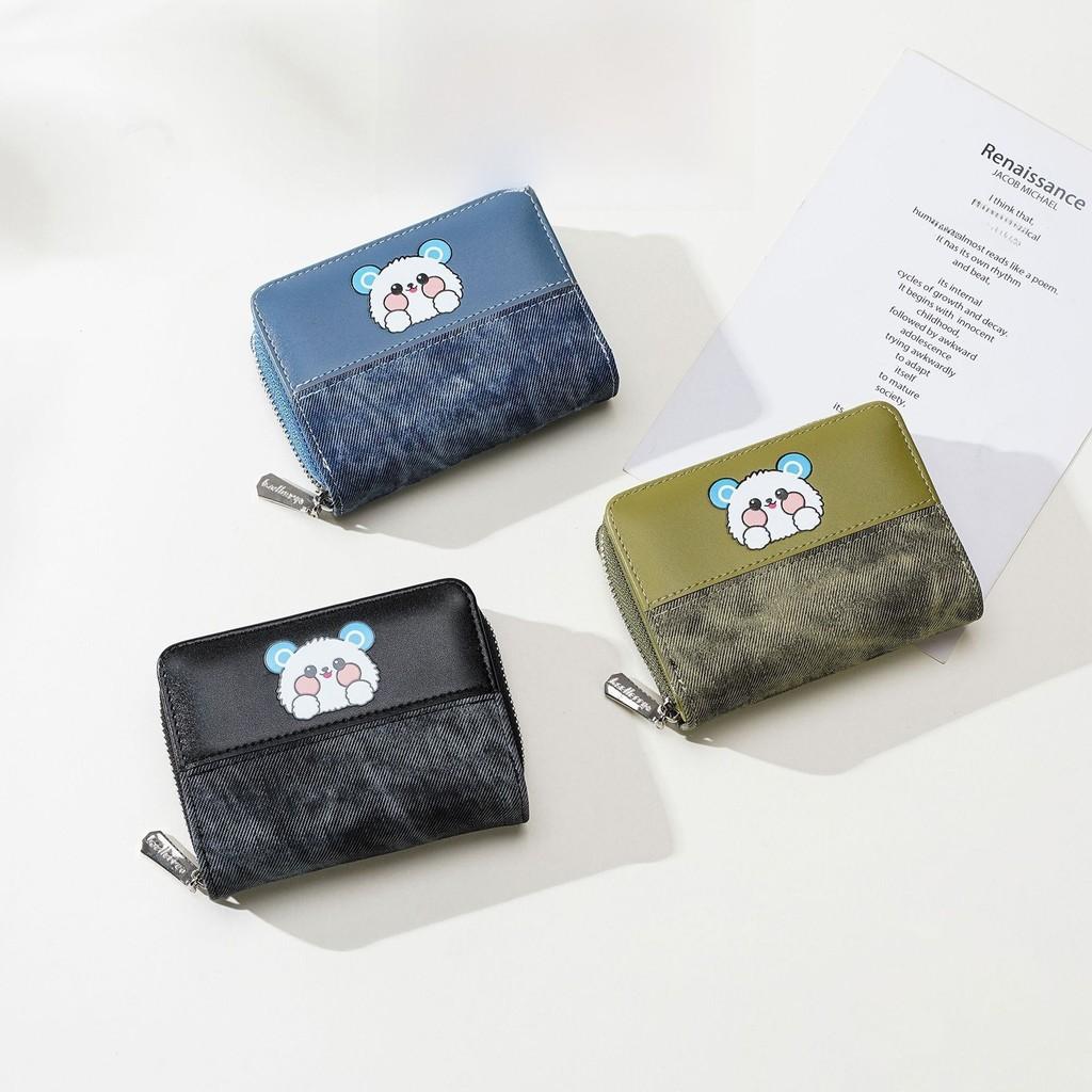 Compact Wallet Card Organizer With Pu Material And Anime Pattern For Casual Carry