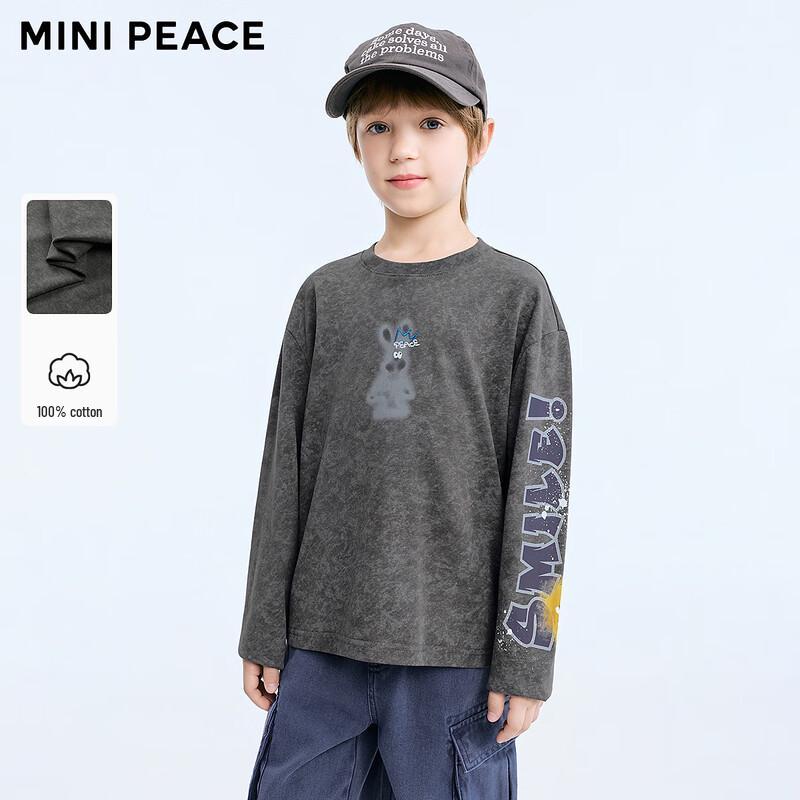 MiniPeace Boys Long-Sleeve T-Shirt FACPG1287 130