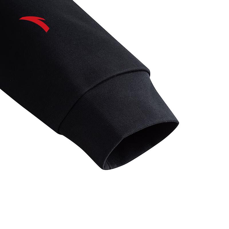 Anta Men's Easy Care Sports Tracksuit Set