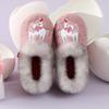 Fashion Smile PoP Fuzzy Boys Girls Indoor House Slippers Winter Warm Cute Kids Baby Shoes Outdoor Lightweight Non-Slip Home Socks Shoes