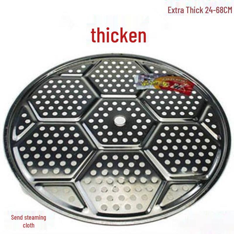 

ZISIZ Round Stainless Steel Steaming Rack