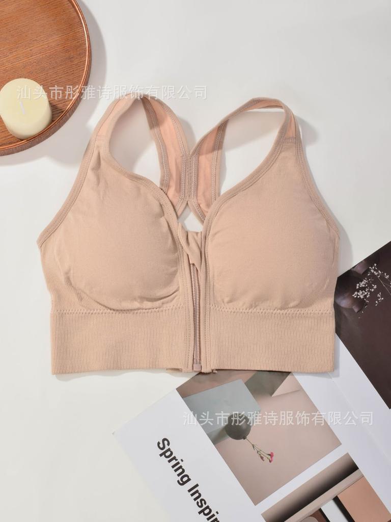 Plus Size Sports Bra, Back Beauty Design, Push Up Anti Saggy Yoga Bra, Seamless Fitness Running Workout Bras for Women