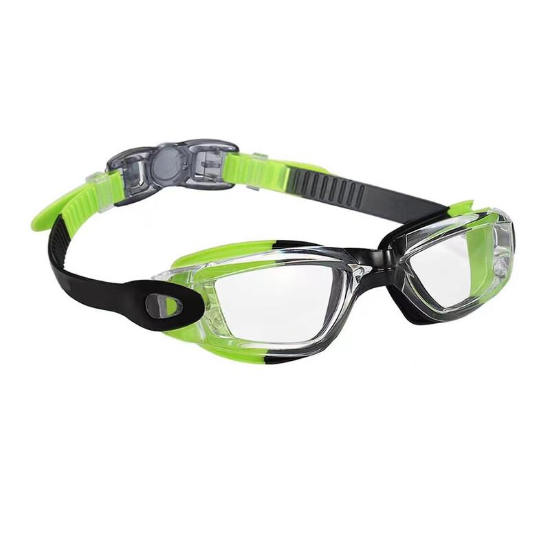 KND Children s Anti-Fog Swimming Goggles