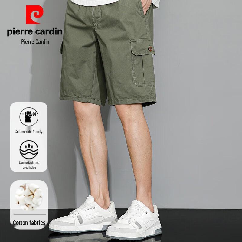 Pierre Cardin Men's 100% Cotton Elastic Waist Casual Shorts