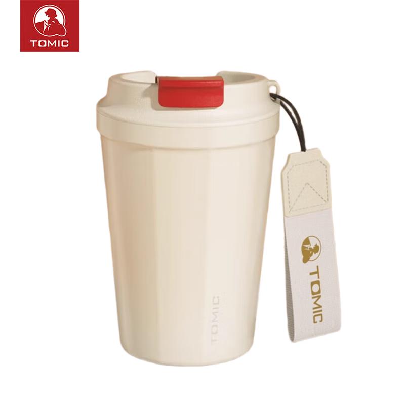 

TOMIC Ceramic Lined Portable Coffee Mug