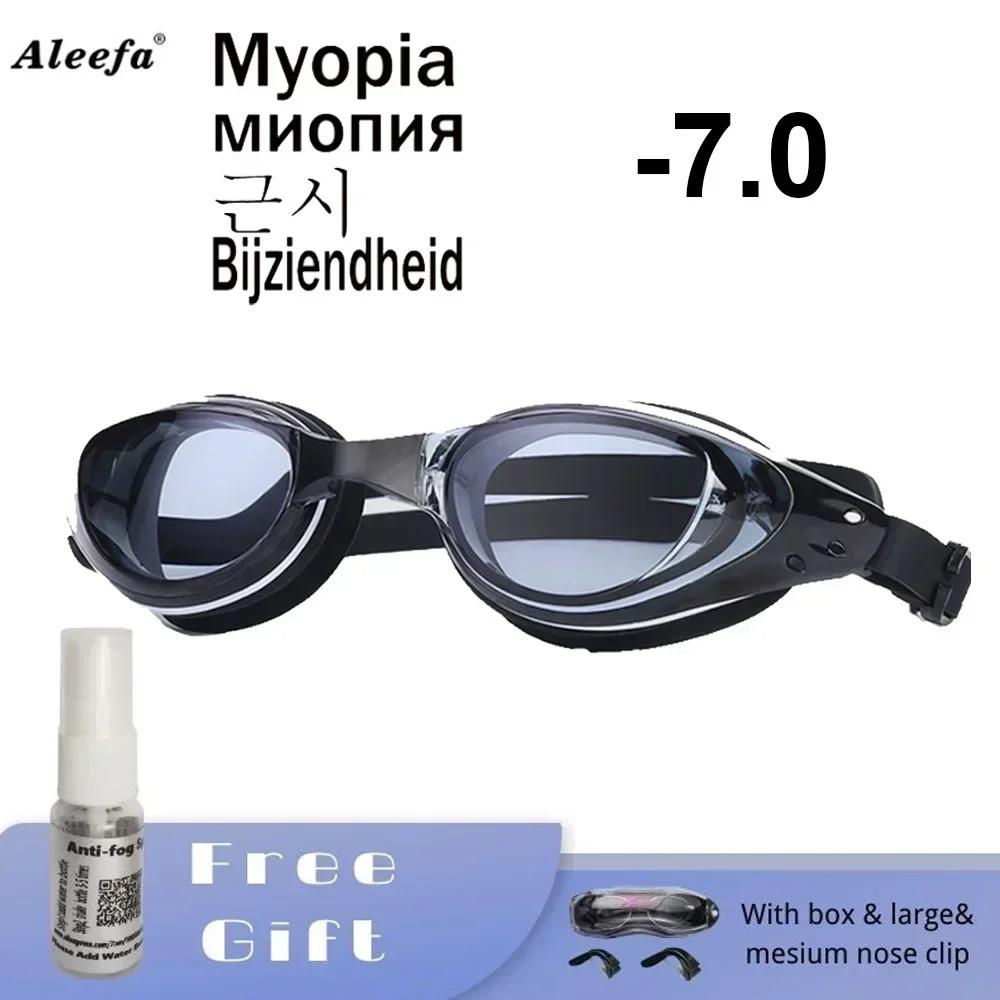 Erwachsene Kinder Schwimmbrille Myopie Brille mit Stärke, Austauschbarer Nasenrahmen und Anti-Beschlag-Spray