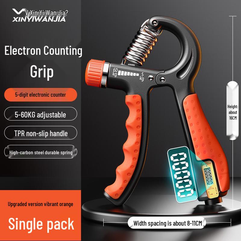 Xinyiwanjia Adjustable Hand Gripper with Counter