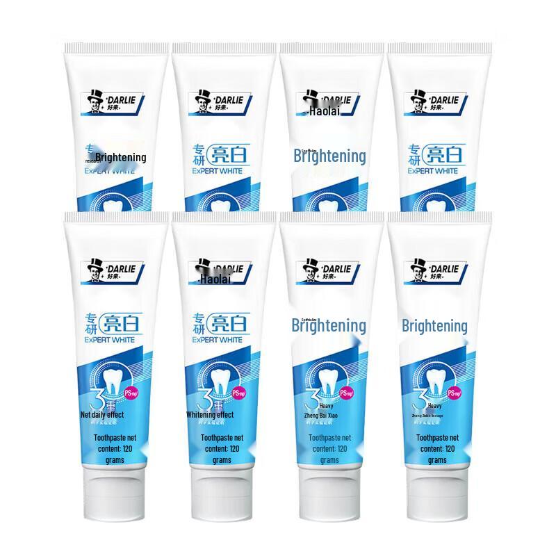 Darlie Expert Whitening Toothpaste